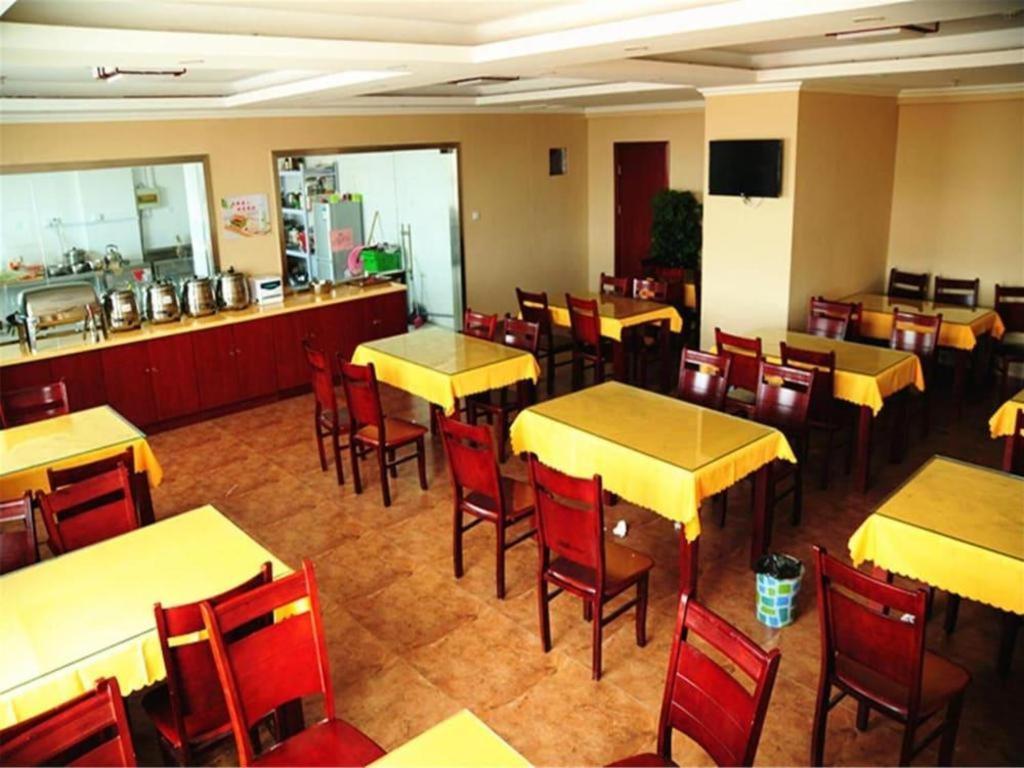 Greentree Alliance Zhejiang Zhoushan Putuoshan Zhujiajian Scenic Spot Hotel Zewnętrze zdjęcie